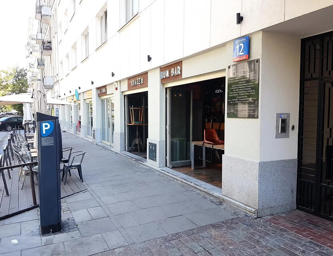 A.G - Apartamenty Warsaw Center Польша